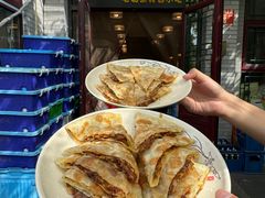 -聚首堂·特色小吃·肘子(什刹海德胜门店)