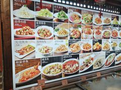 -秦三驴(云飞街店)