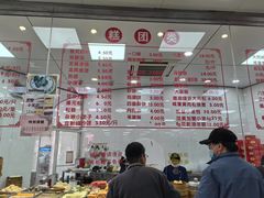 -常州糕团店(北大街新世纪商城店)