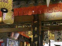 -南京大牌档(济南万象城店)