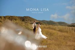-香庭海婚纱摄影·威海旅拍(统一路店)