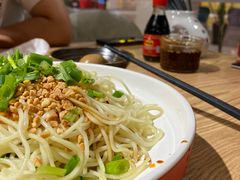 -老九圆山西面馆(CBD店)