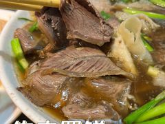 -永生號(未来城店)