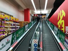 -家乐福(八宝街店)
