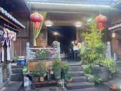 -龙姐私房菜(和顺古镇店)