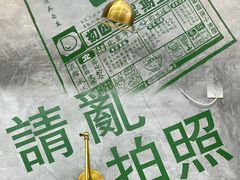 -豆豆冰室·地道招牌椰子冻(大良店)