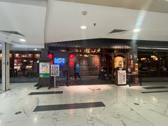 -凯德MALL(望京店)