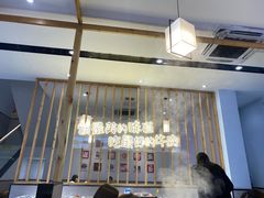 门面-林记潮牛·牛肉火锅(上马墩店)