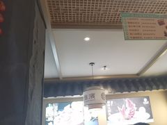 -老淮滨-蚌埠非遗小吃(淮河路店)