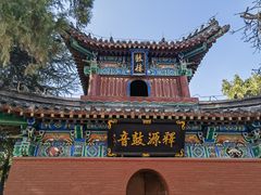-洛阳白马寺