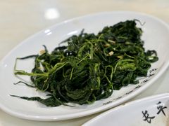 麻叶-长平老姿娘夜粥(平东一街店)