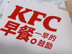 -肯德基(张家港杨舍店)
