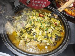 -辣尚瘾·烤鱼·新川菜(交大直营店)