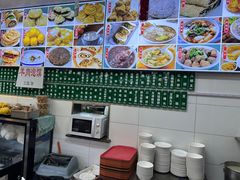 -白魁老号饭庄(交道口店)