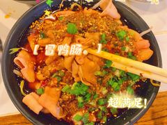 -一岚一山(角门总店)