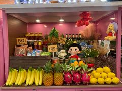 -泰妃殿(武汉首店)