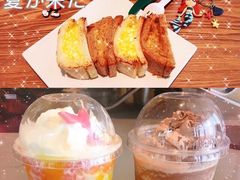 -星巴克臻选(沈阳大悦城店)