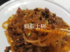 -巴依老爷新疆美食(远洋未来汇购物中心店)