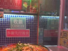 -肥汁米蘭香港米线(定西路店)