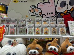 -KKV(东莞海德汇一城店)