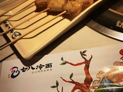 -七八冷面·延边朝鲜族美食(欢乐谷店)