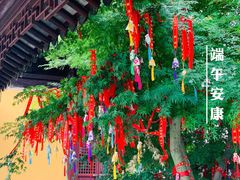 -重元寺