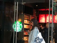 门面-星巴克(恒基688广场店)