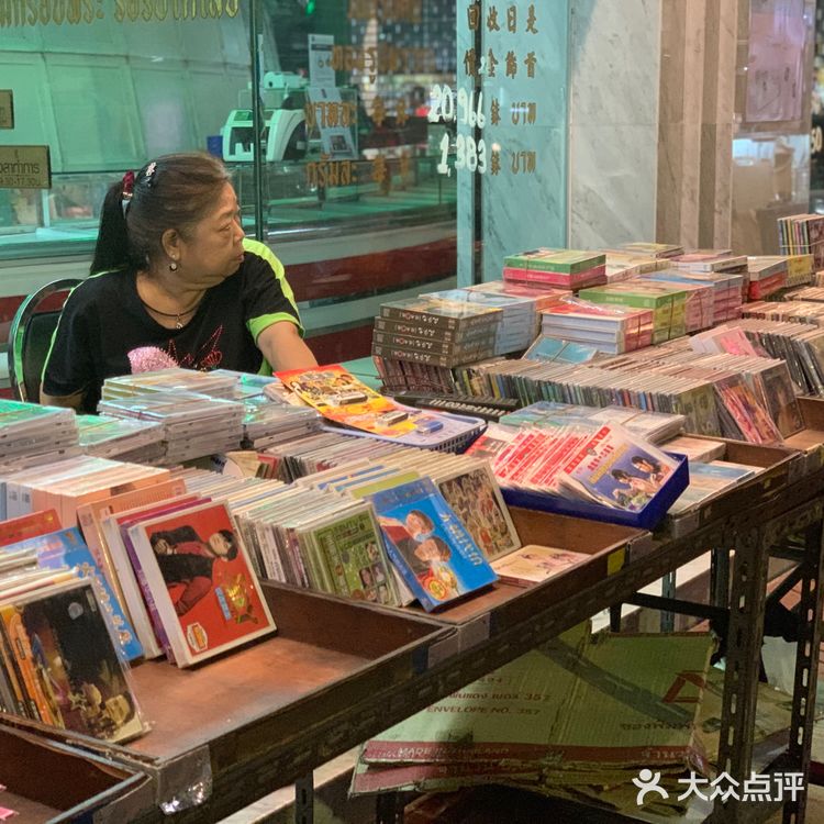 超美夜景+逛吃必打卡｜跟着凯凯夜探曼谷唐人街