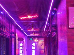 -唱吧麦颂KTV(马驹桥店)