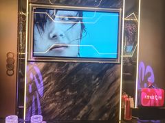 -INLOVE KTV(西溪印象城店)