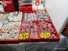 -中国农业博物馆
