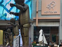 -喜茶(北京五棵松华熙店)