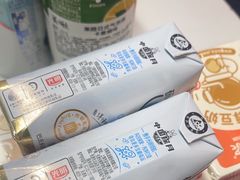 -好特卖Hotmaxx(新奥购物中心)