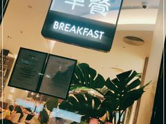 -必胜客(时代广场店)