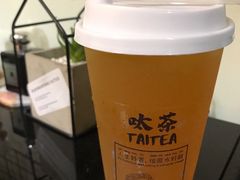 百香果綠妍-呔茶