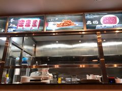 -小洋府铜锅涮肉(南锣鼓巷店)