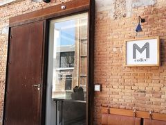门面-大酉·M Coffee(北京美术馆店)