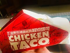 -肯德基(西影路店)