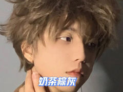 -长沙北辰三角洲大悦城