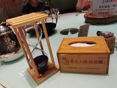 -山芋腔苏北菜(盐城滨海店)