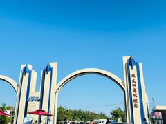 -三亚蜈支洲岛旅游区