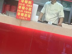 -孟记粥铺·家常菜·烧烤·粥(亚运村店)