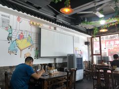 大堂-裕新楼粉面馆·石磨手工粉(四方坪店)