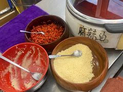 -金乐活美食(中街店)