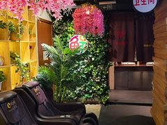 -19°c海鲜烧烤大排档