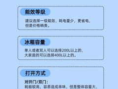 -闽龙广场