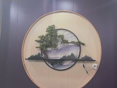 -和源祥·日照菜扛把子(万平口一店)