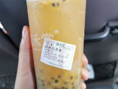 益杯百香果-益禾堂(江南客运站店)