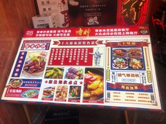 -啫神·广州地标美食(北京路店)