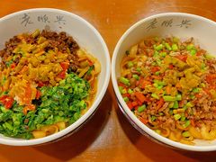 -老顺兴干拌面(雨花亭店)